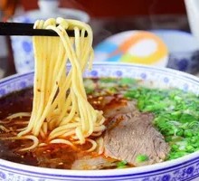 Traditional Beef Noodles