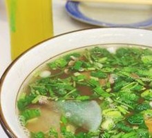 Ramen