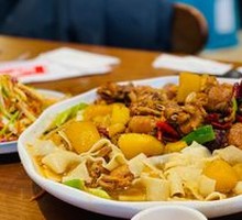 Shawan Big Pot Chicken