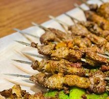 Xiaobala Lamb Skewers