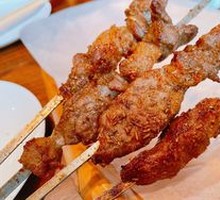 Grilled Beef Tendons