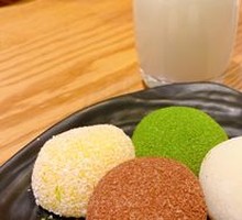 Mochi