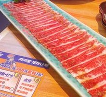 Half-Meter Beef Short Rib