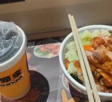 Teriyaki Chicken Rice Bowl with Tea