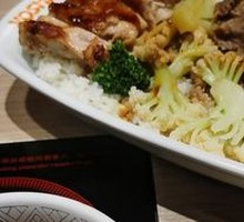 Tuna & Potato Mash Combo Rice