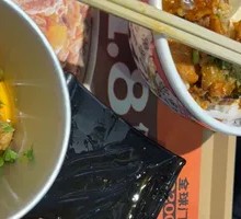 Yoshinoya