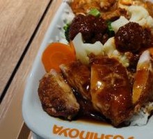 Spicy Kimchi and Pork Bowl