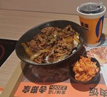 Mushroom Beef Rice with Tea Set