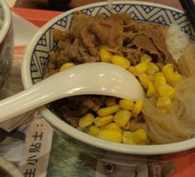 Grilled Beef and Egg Rice