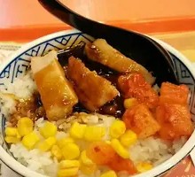 Mini Chicken Rice Breakfast