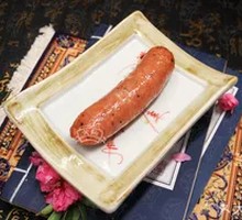 Volcanic Stone Grilled Sausage