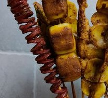 Chicken Skewers