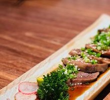 Grilled Thick Beef Tongue