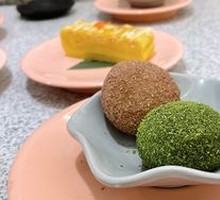 Mochi