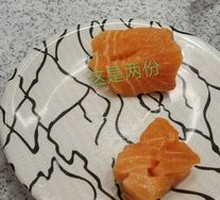 Salmon Nigiri Sushi