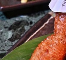 Fish Roe Chicken Wing Dumplings