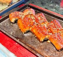 Premium Grilled Eel