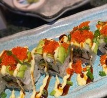 Avocado Eel Roll