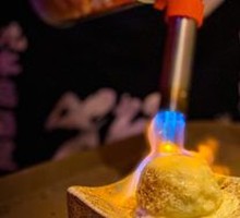 Grilled Potato with Pollock Roe