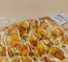 Golden Yolk Chicken Pizza