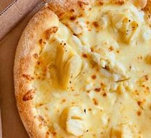 Durian Fruit Pizza