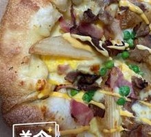 Teriyaki Beef and Potato Pizza