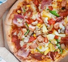 Premium Deluxe Pizza