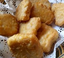 Fried Chicken Nuggets