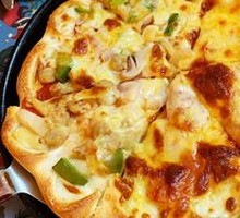 Cheese-filled Pizza