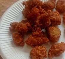 Spicy Chicken Nuggets