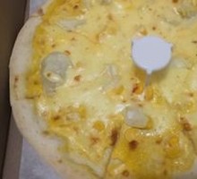 Special Durian Pizza 9-inch