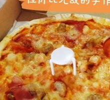 Revolution Meat Pizza