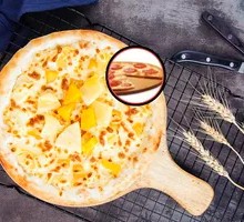 Fruit Paradise Pizza