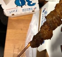 Cumin Grilled Lamb Skewers