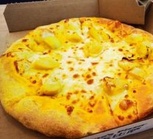 Durian Fruit Pizza
