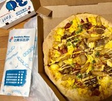 Teriyaki Beef and Potato Pizza