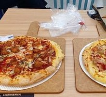 Classic Italian Meat Sauce Pizza