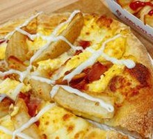 American-style Bacon & Potato Pizza