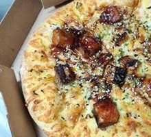 Japanese Teriyaki Eel Pizza