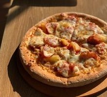 Hawaiian Sunshine Classic Pizza