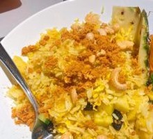 Pineapple Fried Rice