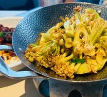 Want to eat cauliflower