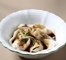 Spicy Oil Dumplings