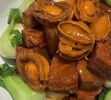 Black Truffle Abalone Braised Pork