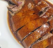 Roast Goose