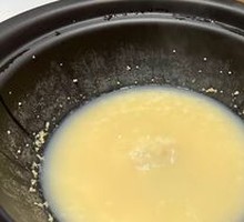 Seafood Congee