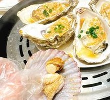 Oyster