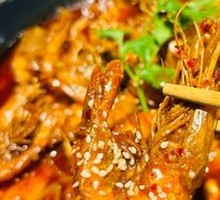Wang Po's Large Shrimp Pot