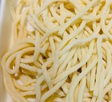Hand-Kneaded Noodles