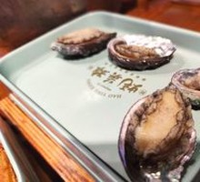 Small Abalone